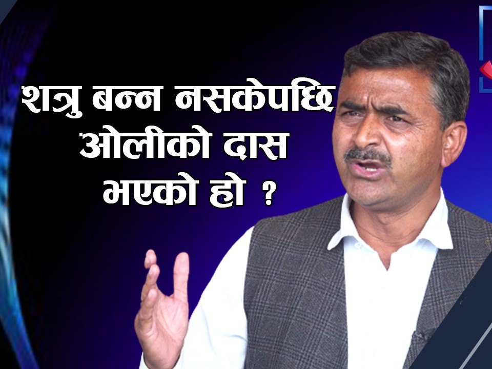 माधव नेपालसँग डिभोर्स किन ?